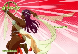 Page 2 of Ero to Manya