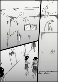 Page 5 of Toilet no Fist Fucking-san