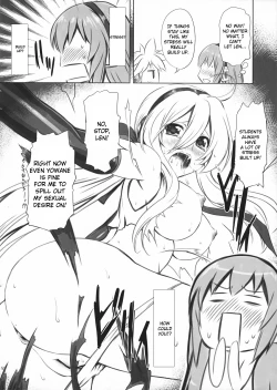 Page 12 of Abunai! Luka-sensei