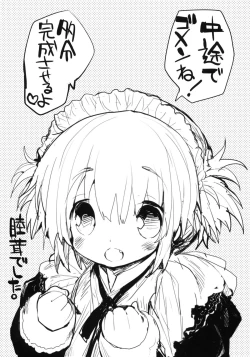 Page 31 of COMIC RO PREVIEW