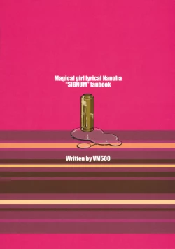 Page 18 of Gullveig Preview ban