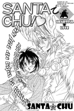 Page 1 of SANTA de CHU!