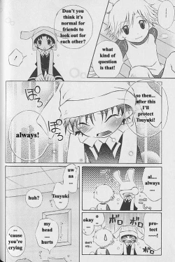 Page 6 of Prince Rabbit Bride_Yaoi Shota