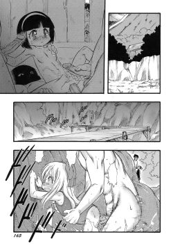 Page 166 of Osanaki Hana - Kami Haramishi Otome