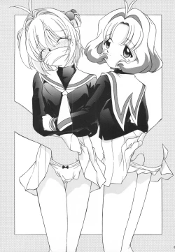 Page 24 of Sakura DROP4 Melon