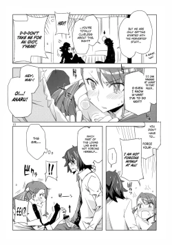 Page 14 of Ano Hi Mita Anjou no Eroi Hon.