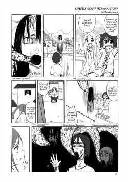 Page 24 of Ano Hi Mita Anjou no Eroi Hon.