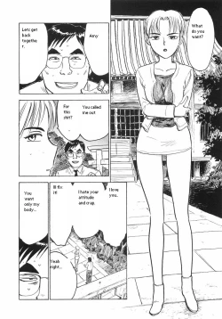 Page 2 of Brainwashing Process