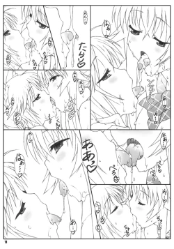 Page 10 of Minamoto-san 4