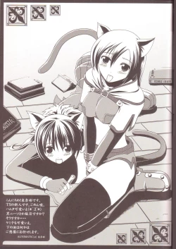 Page 22 of Honey Money