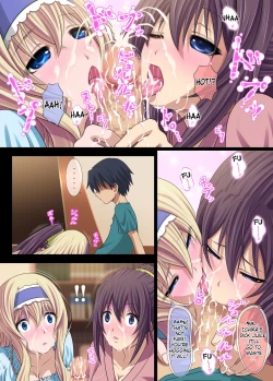 Page 7 of IS Ichige Soudatsusen!