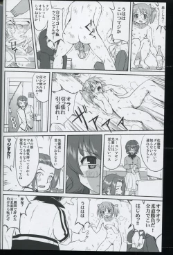 Page 42 of Tonari no Ie no Mahou Shoujo - The magical girl next door