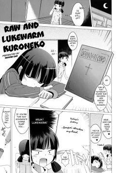 Page 2 of Namanurui Kuroneko +Paper