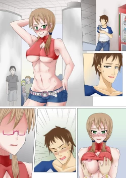 Page 76 of Saimin Harame