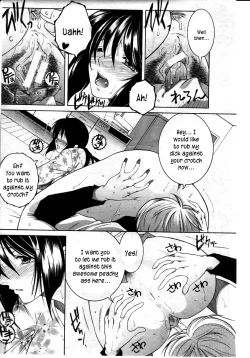 Page 13 of Touyou | Young Peach