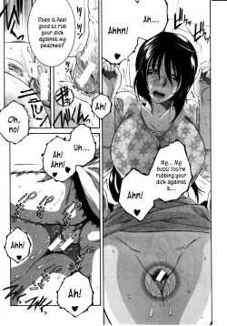 Page 15 of Touyou | Young Peach