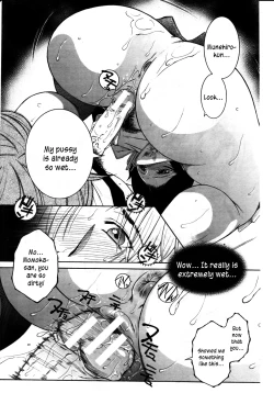 Page 19 of Touyou | Young Peach