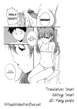 Page 17 of Asuka no Center ni Irete Switch