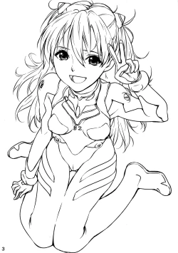 Page 2 of Asuka no Center ni Irete Switch