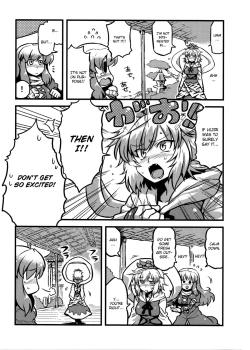 Page 14 of Hijirin Yume Mousou