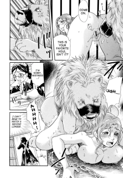 Page 10 of Rouai | Caged Love