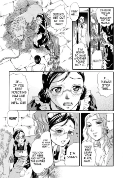 Page 8 of Rouai | Caged Love