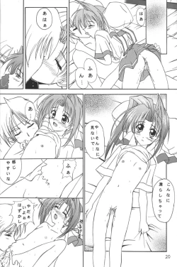 Page 19 of Mutenka Shoujo 2