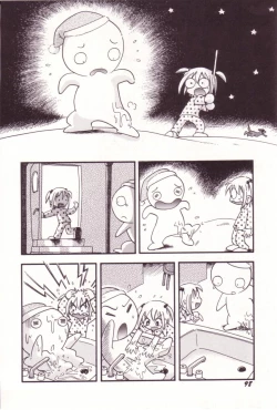 Page 99 of Itazura Switch