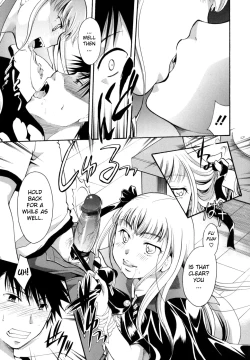 Page 202 of Anata o Sutte mo ii desu ka?