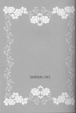 Page 2 of Borderline