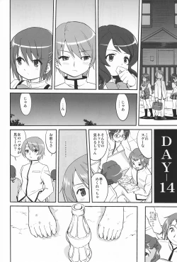 Page 27 of Tonari no Ie no Mahou Shoujo - The magical girl next door
