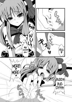 Page 5 of Oni Masturbation