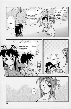 Page 3 of Boku no Byoushitsu | My Hospital Room