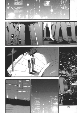 Page 178 of Enjuku no Utage