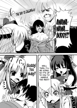 Page 4 of The Little Oni's Worry