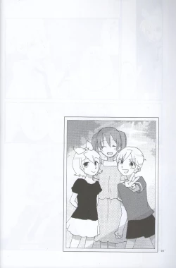 Page 24 of Nightmare Box