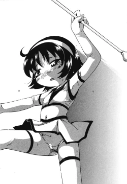 Page 66 of Tennen Youeki