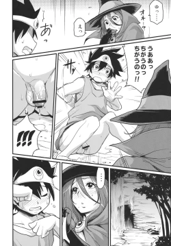 Page 8 of Bouken Shiyo! Tonight