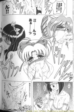 Page 156 of Catch The Heart