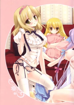 Page 7 of STRIPE WITCH's PINKSHOW