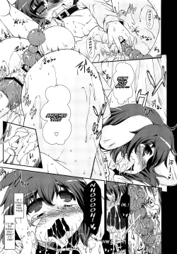 Page 22 of ○○sanchi no Shirousagi | OO's White Rabbit