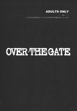 Page 4 of OVER THE GATE