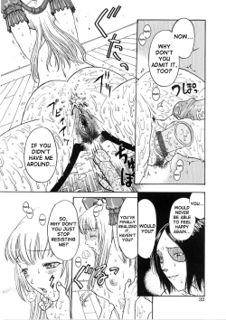 Page 14 of Karaku Intsuhou