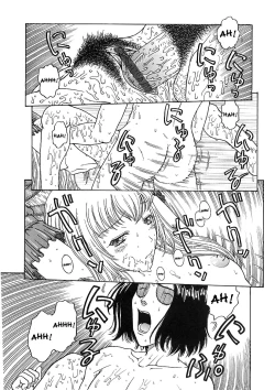 Page 8 of Karaku Intsuhou