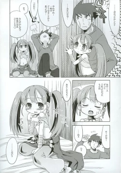 Page 23 of Sekaiju no Anone 3