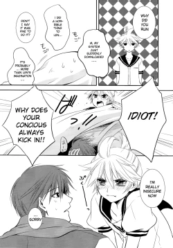 Page 15 of Je te veux