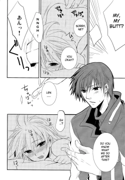 Page 22 of Je te veux