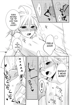 Page 25 of Je te veux