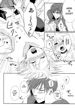 Page 26 of Je te veux