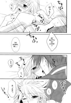 Page 27 of Je te veux